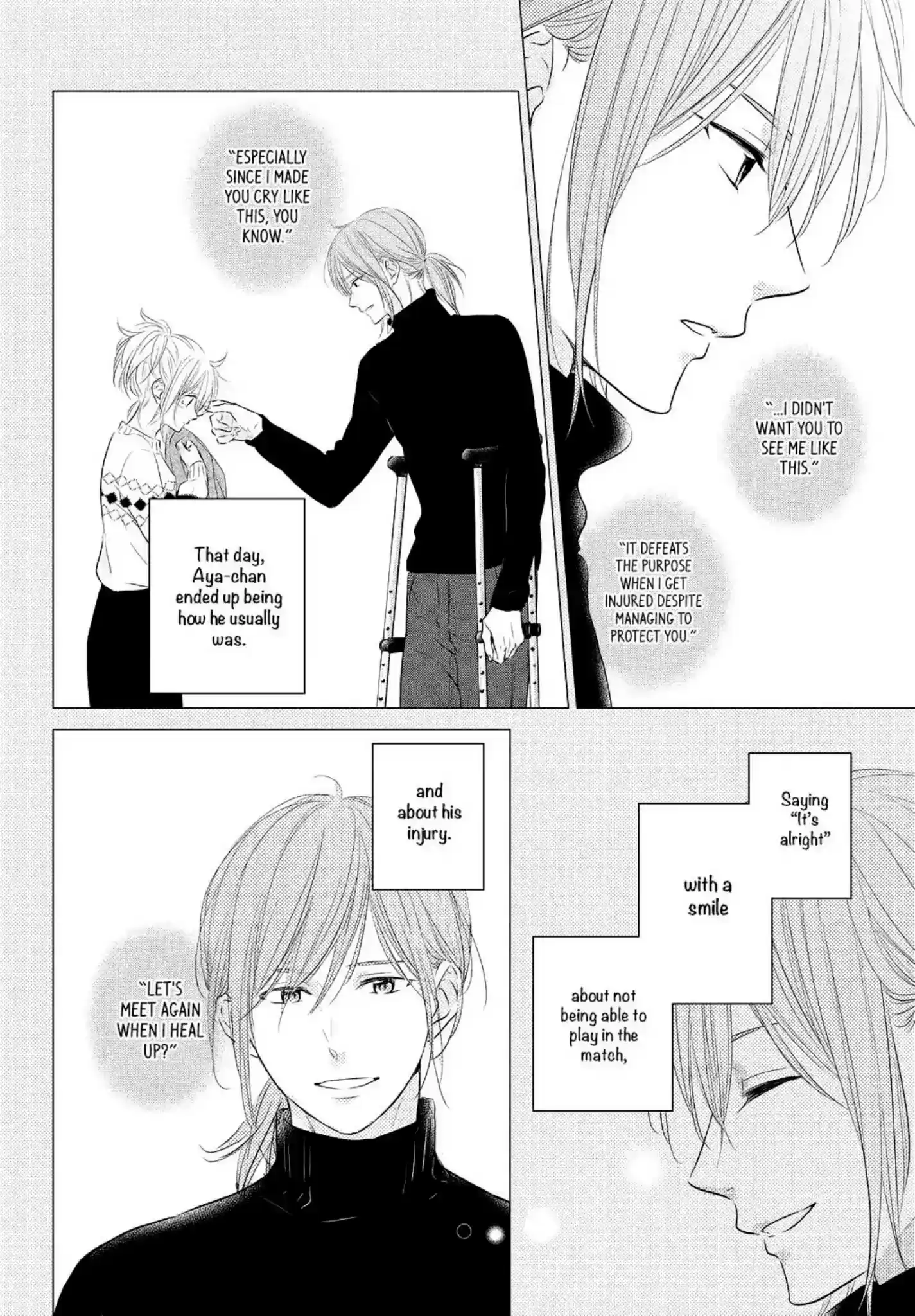 Haru Matsu Bokura Chapter 40