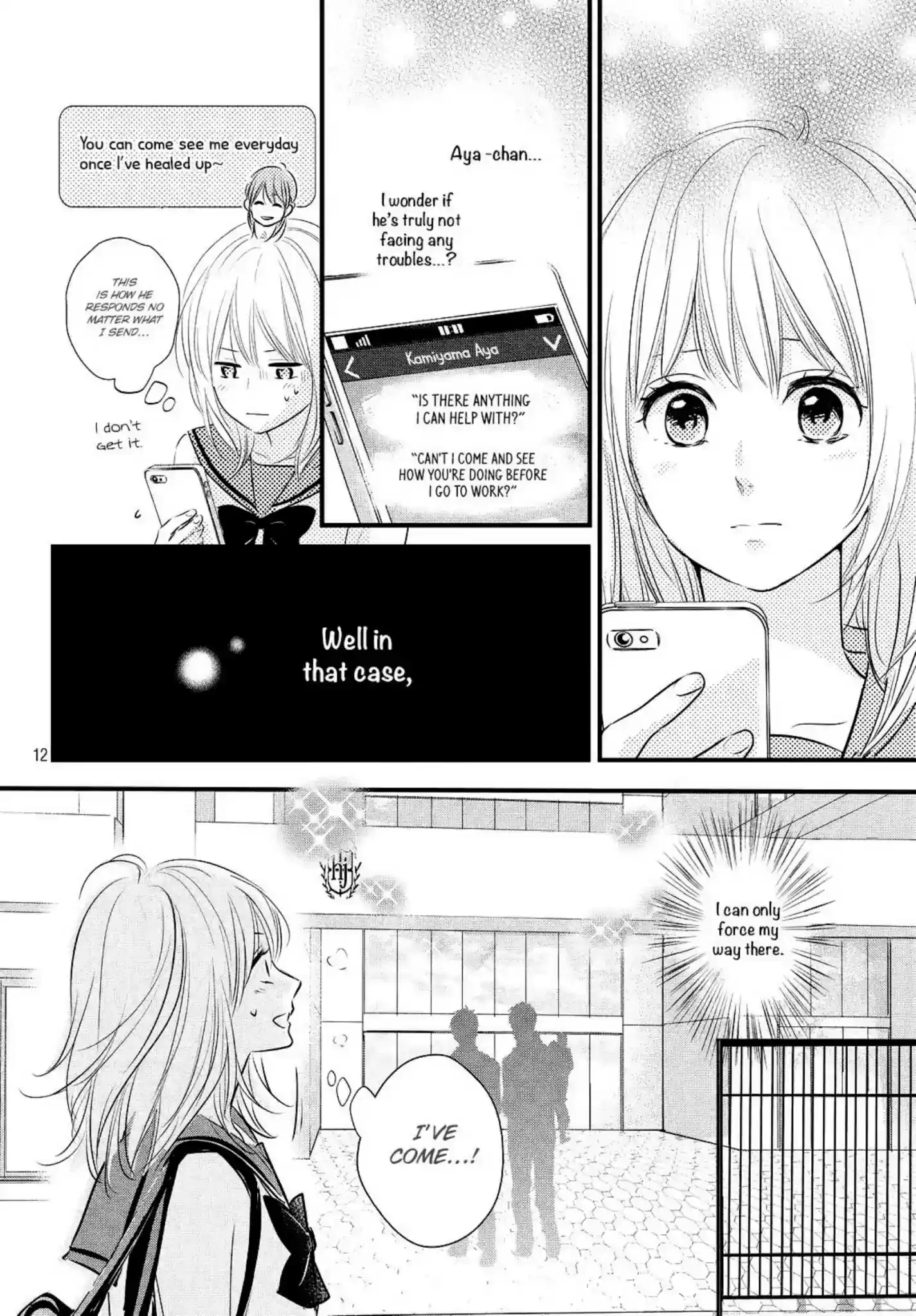 Haru Matsu Bokura Chapter 40