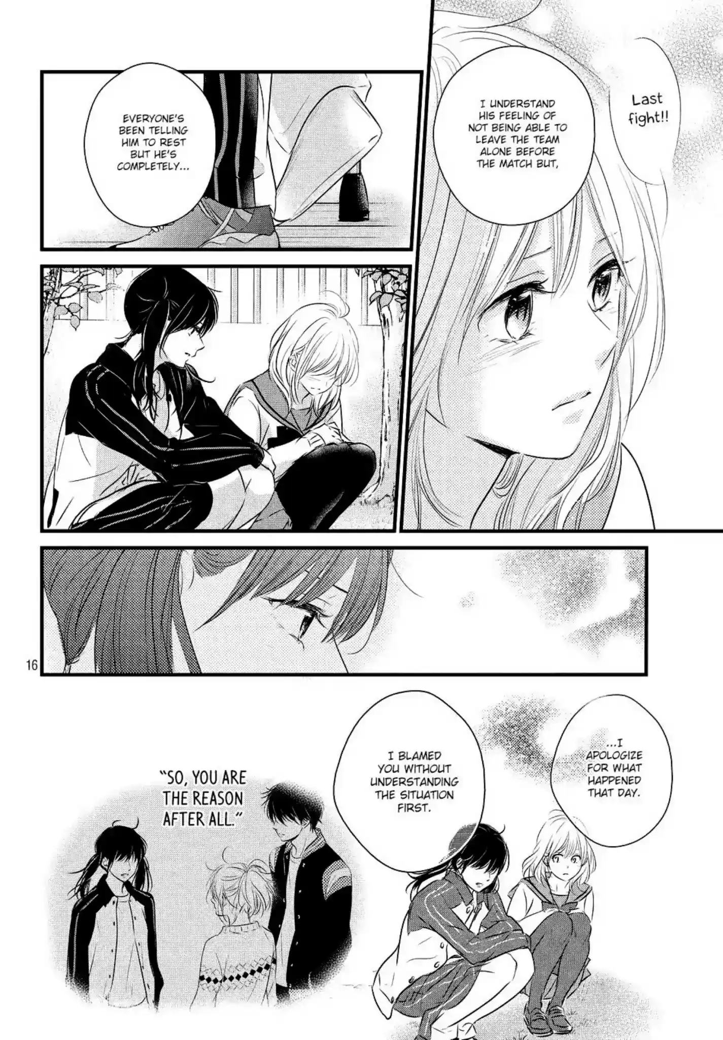 Haru Matsu Bokura Chapter 40