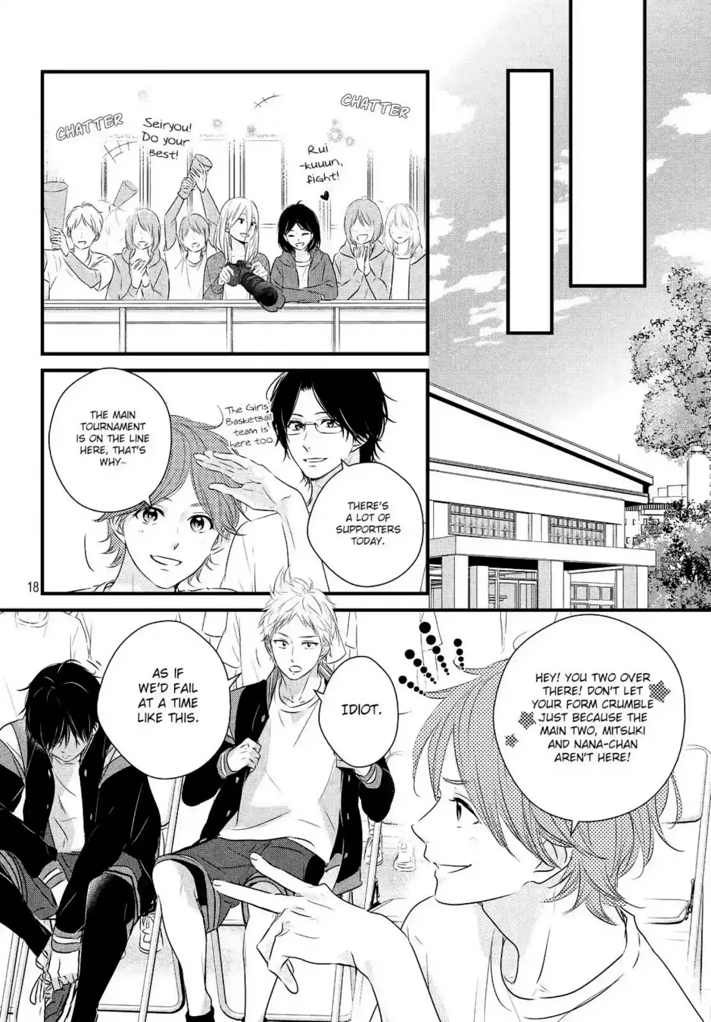 Haru Matsu Bokura Chapter 40