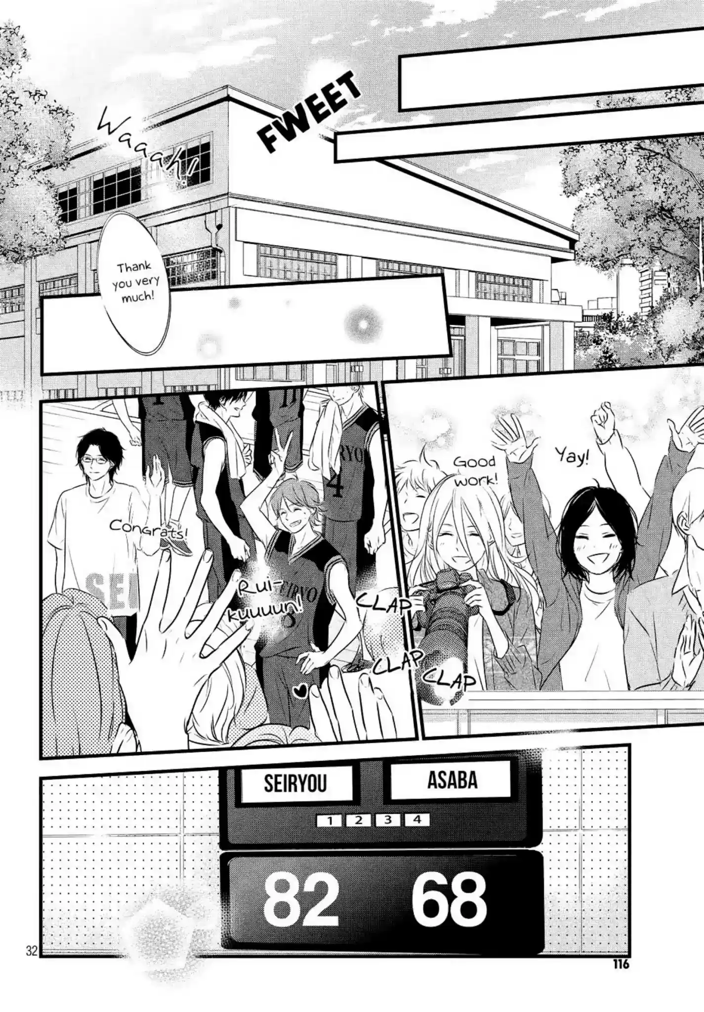 Haru Matsu Bokura Chapter 40