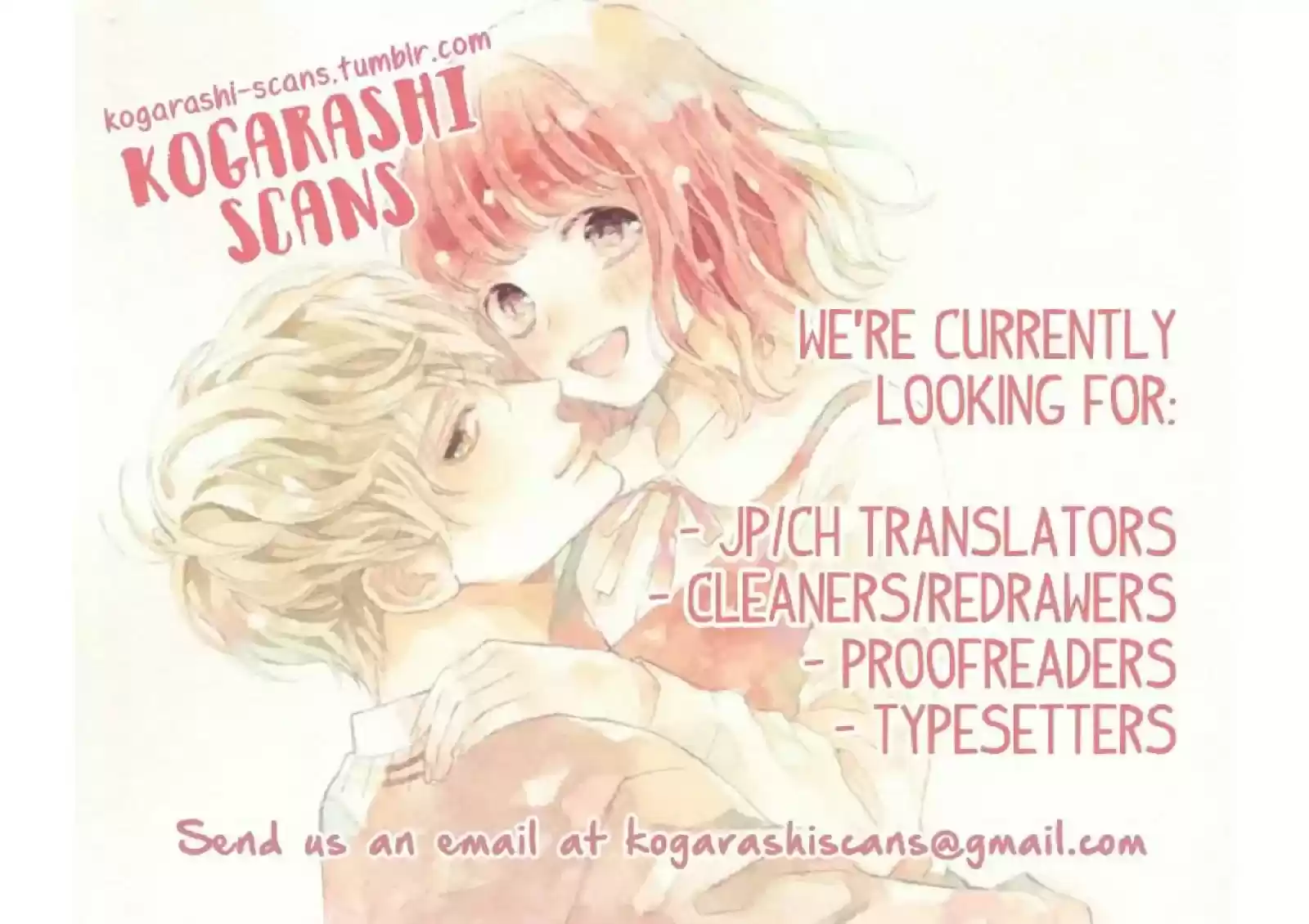 Haru Matsu Bokura Chapter 42