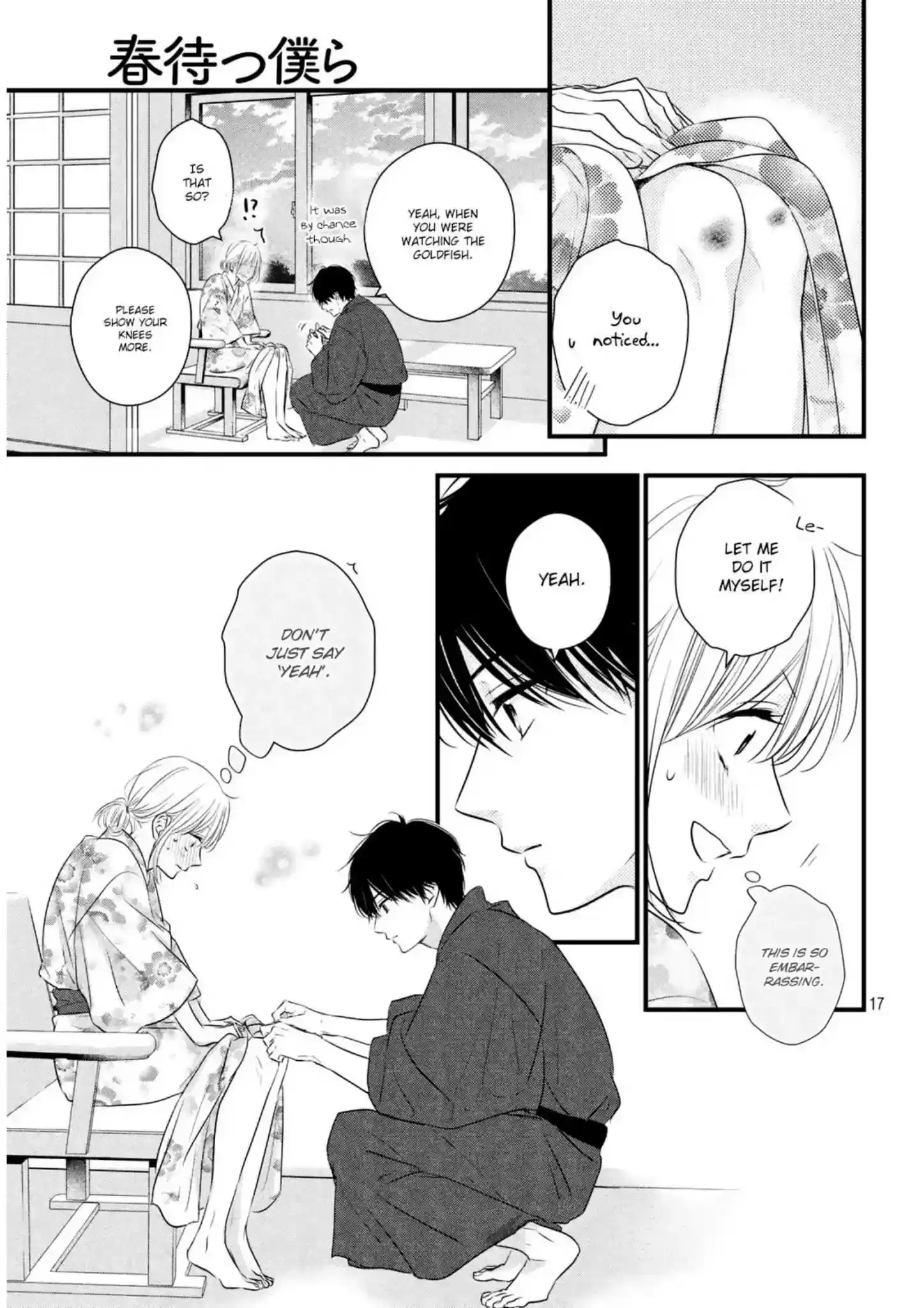 Haru Matsu Bokura Chapter 42
