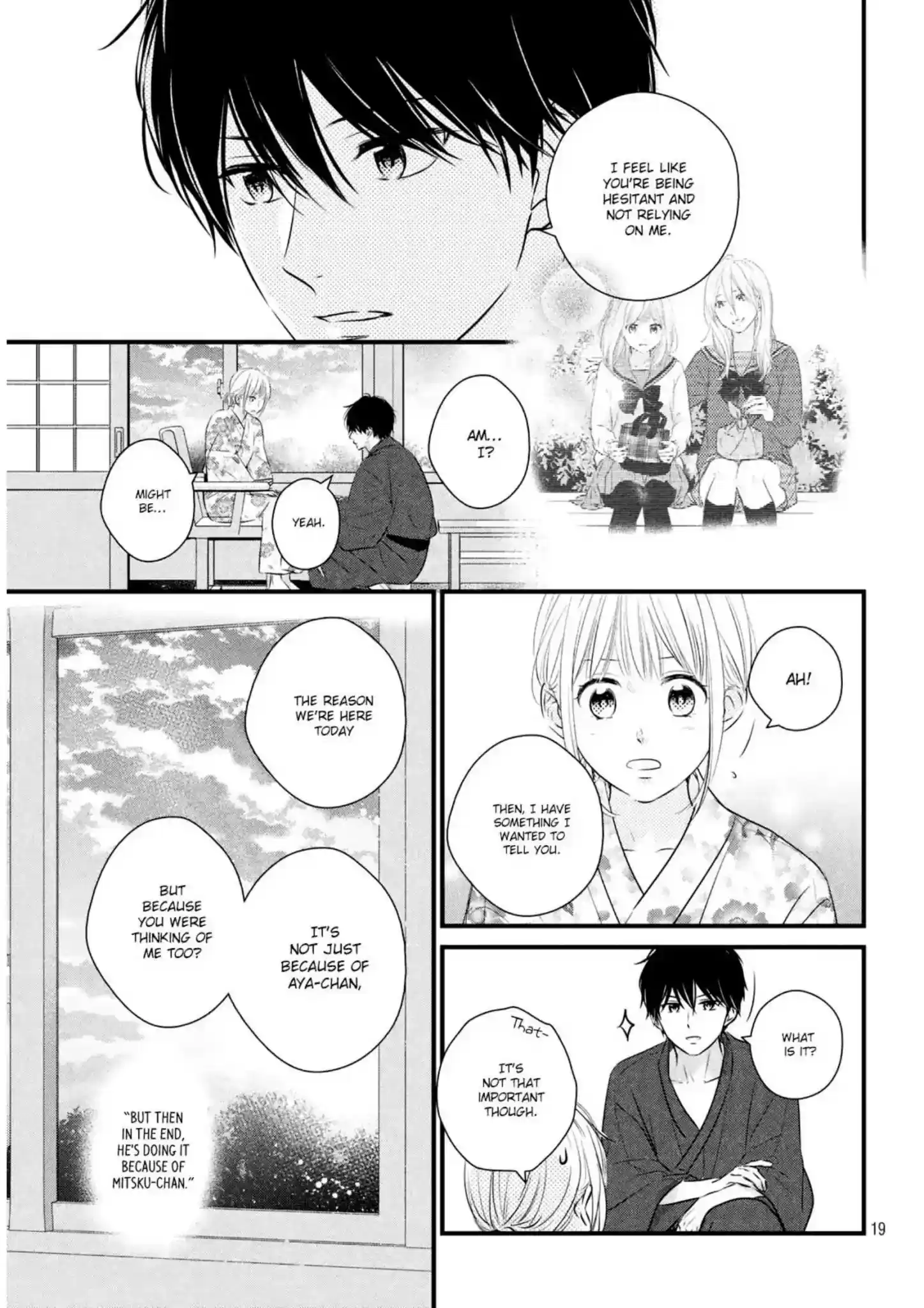 Haru Matsu Bokura Chapter 42