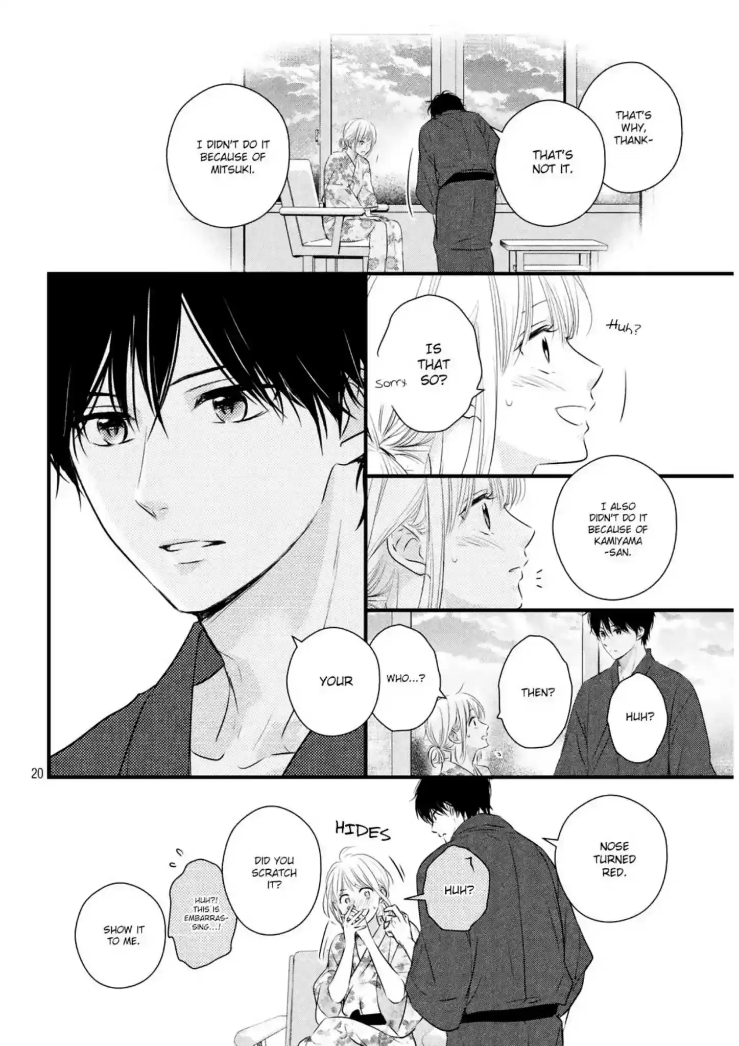 Haru Matsu Bokura Chapter 42