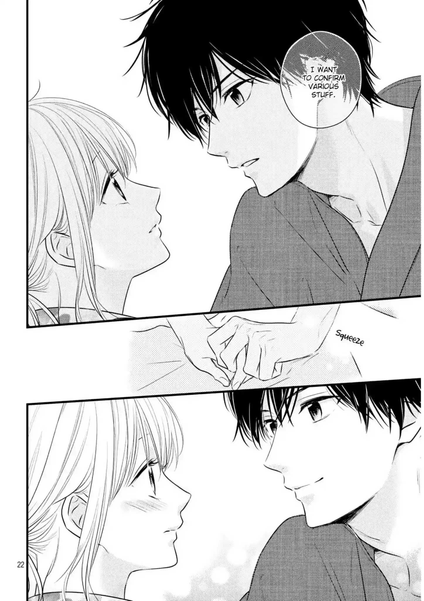 Haru Matsu Bokura Chapter 42