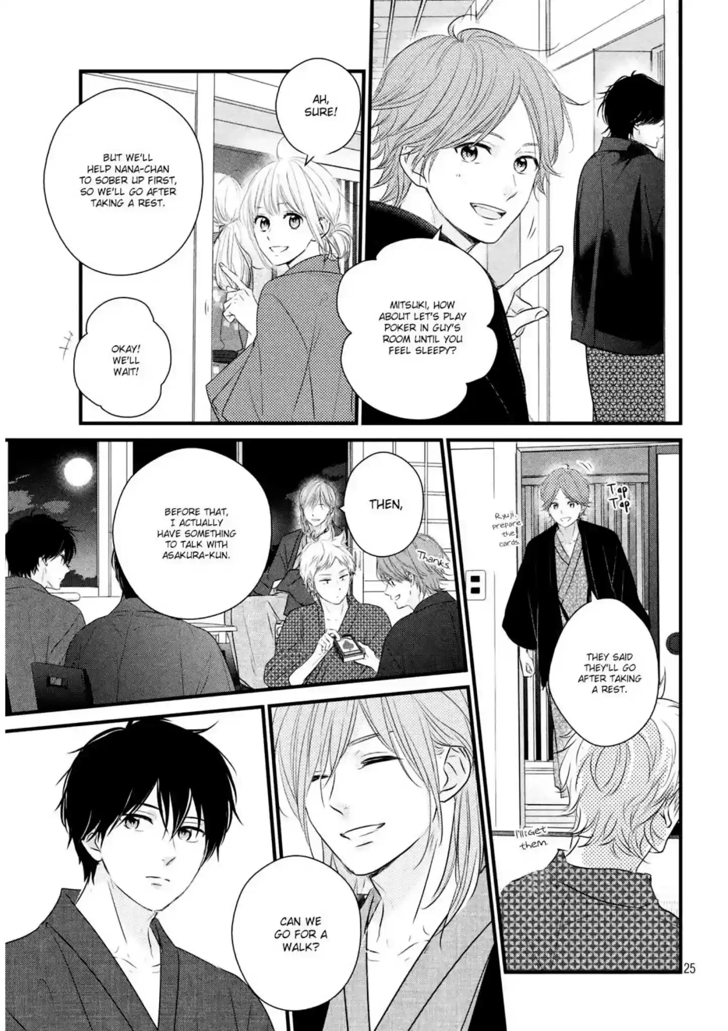 Haru Matsu Bokura Chapter 42