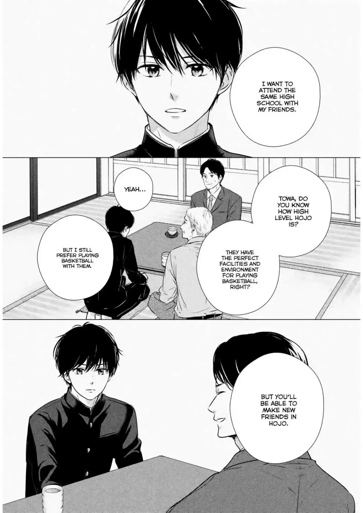 Haru Matsu Bokura Chapter 42