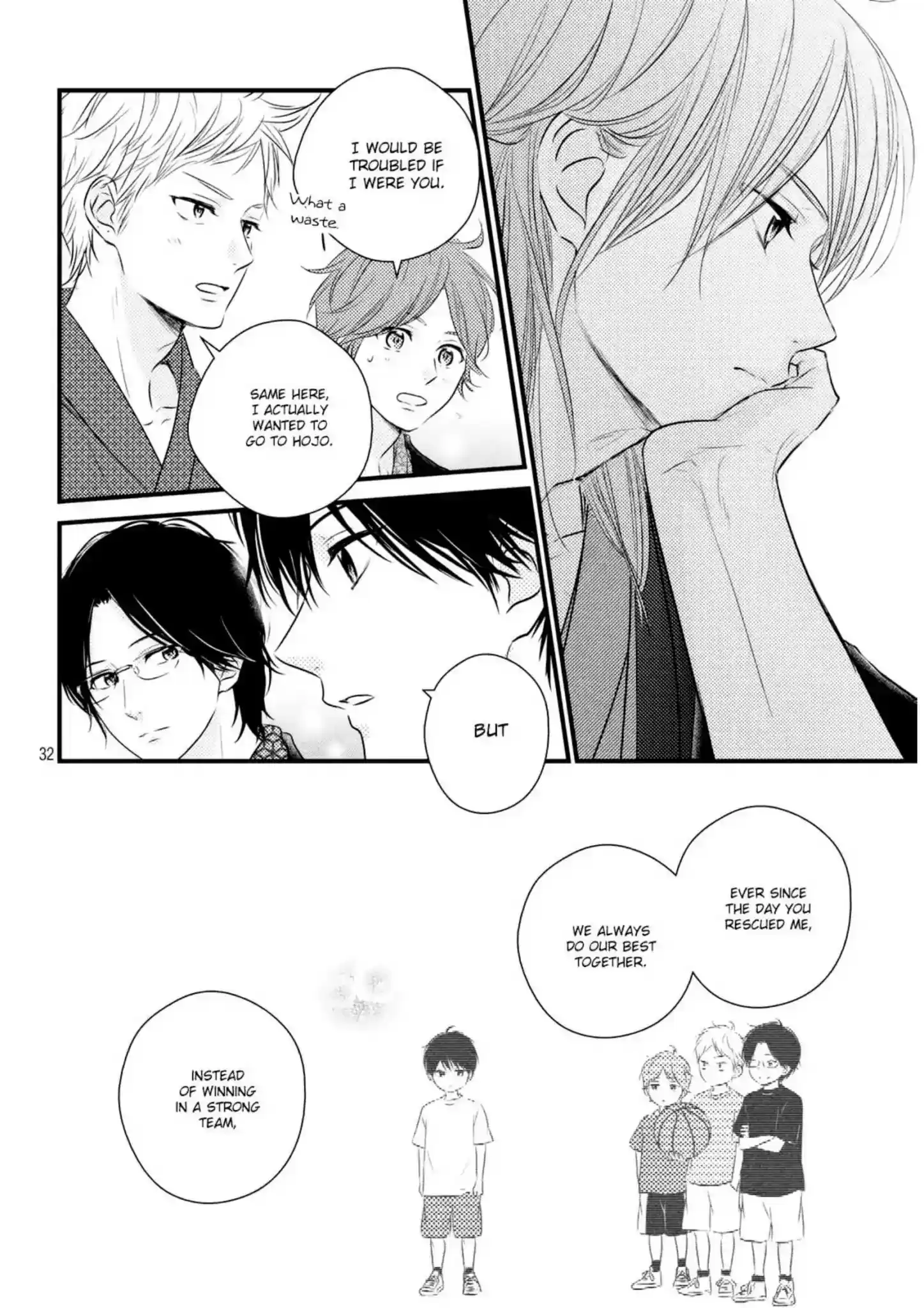 Haru Matsu Bokura Chapter 42
