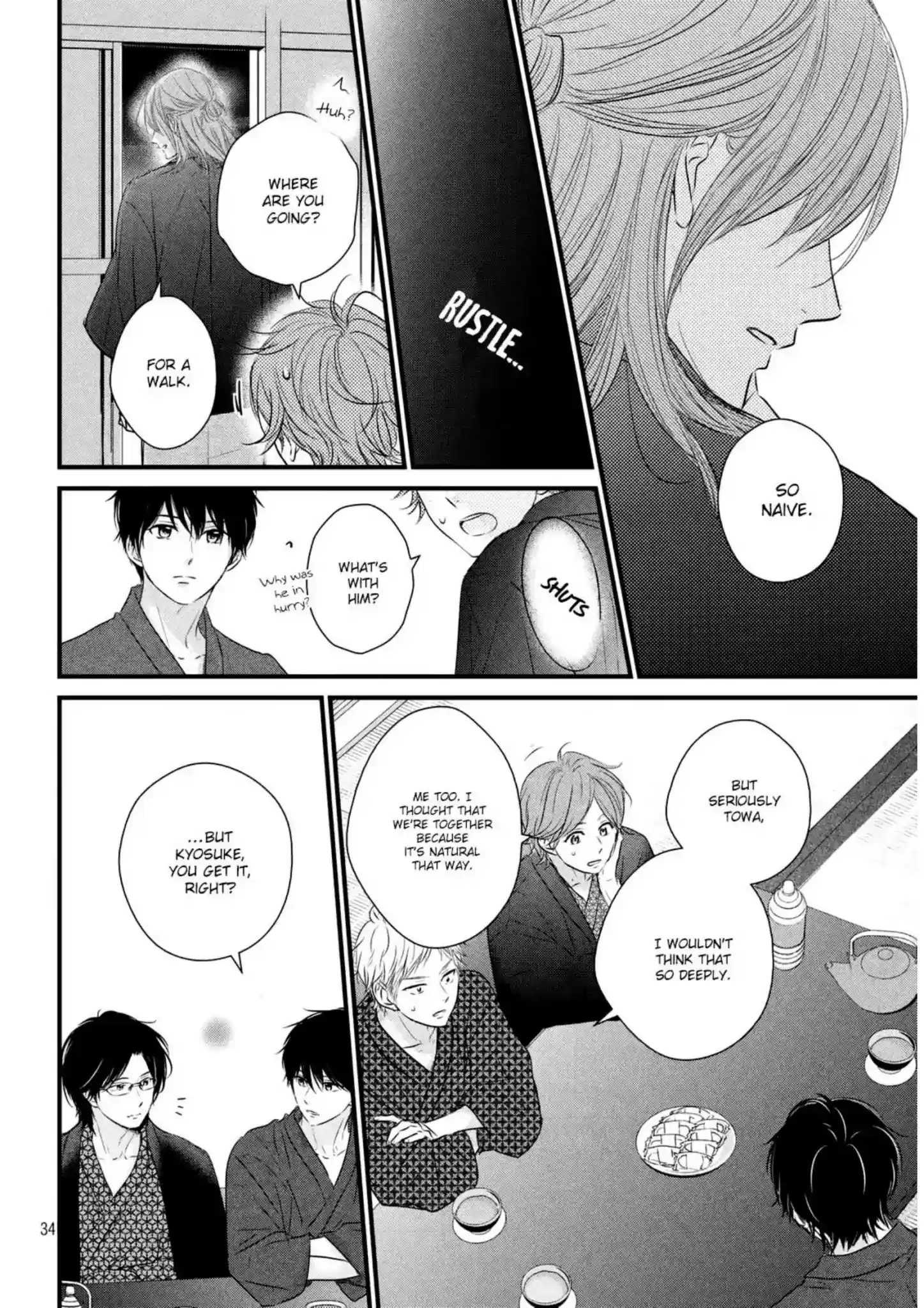 Haru Matsu Bokura Chapter 42
