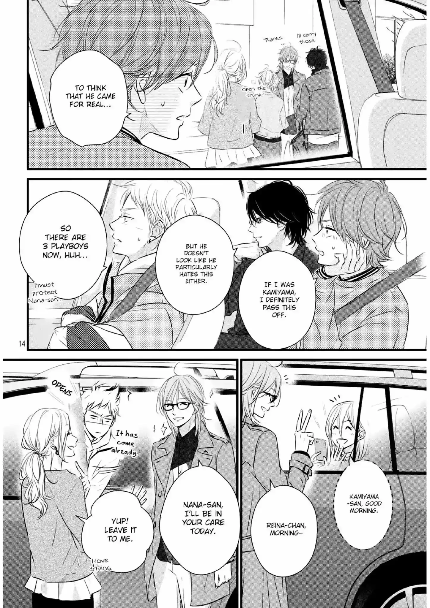 Haru Matsu Bokura Vol.10 Chapter 41