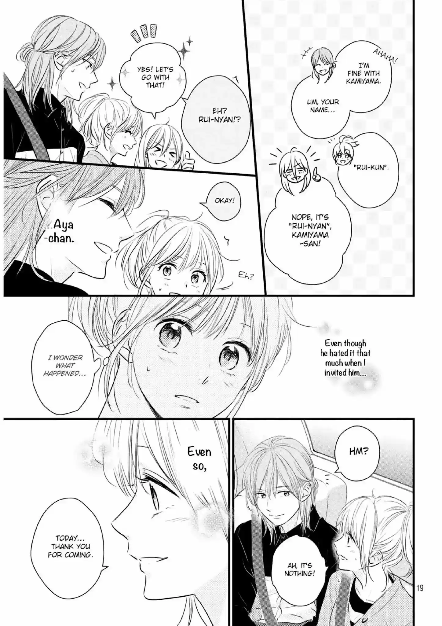 Haru Matsu Bokura Vol.10 Chapter 41