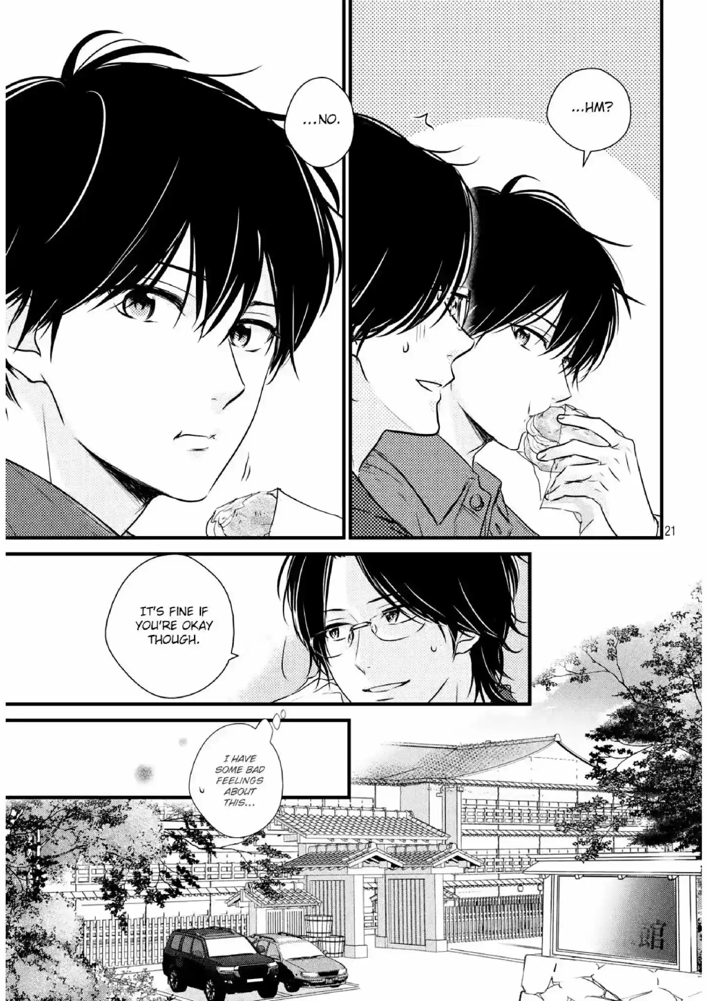 Haru Matsu Bokura Vol.10 Chapter 41