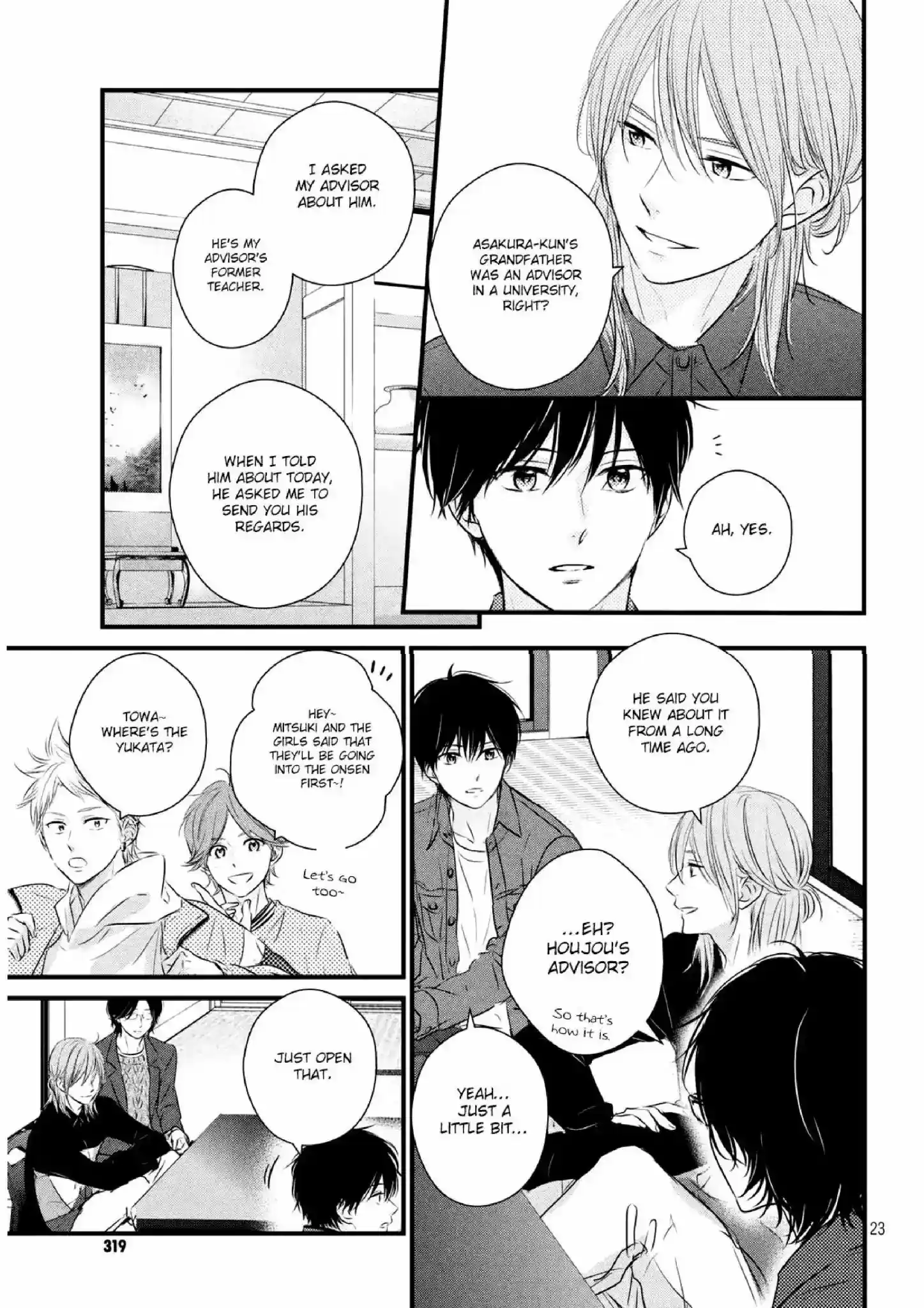 Haru Matsu Bokura Vol.10 Chapter 41