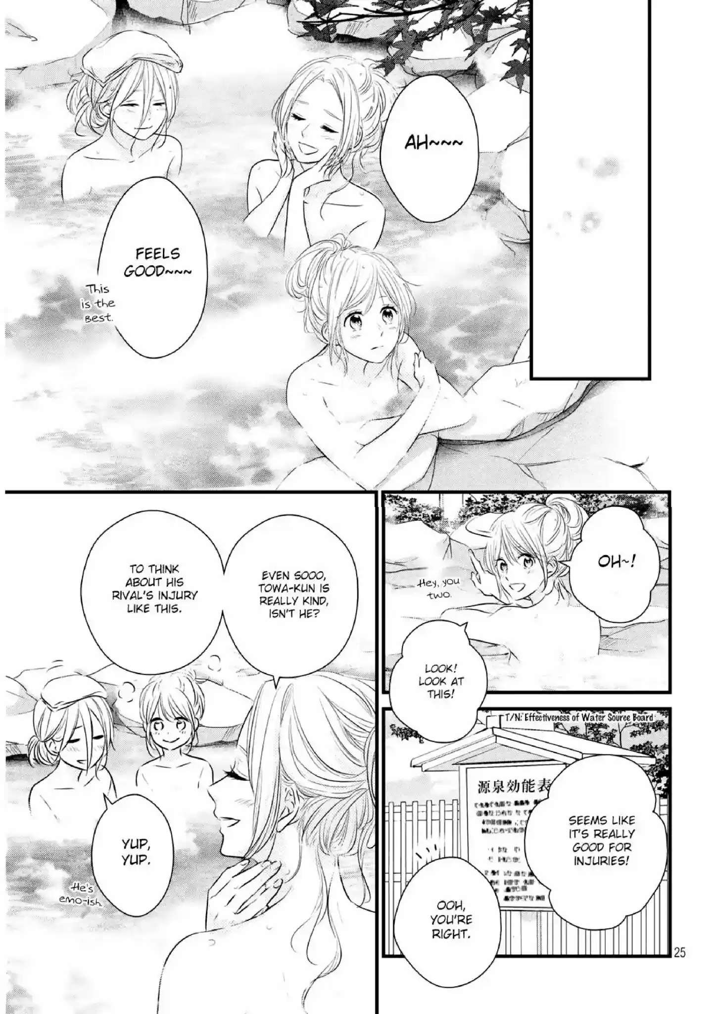 Haru Matsu Bokura Vol.10 Chapter 41