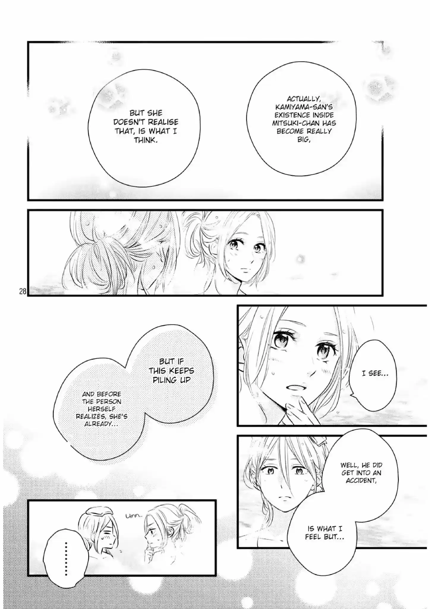 Haru Matsu Bokura Vol.10 Chapter 41