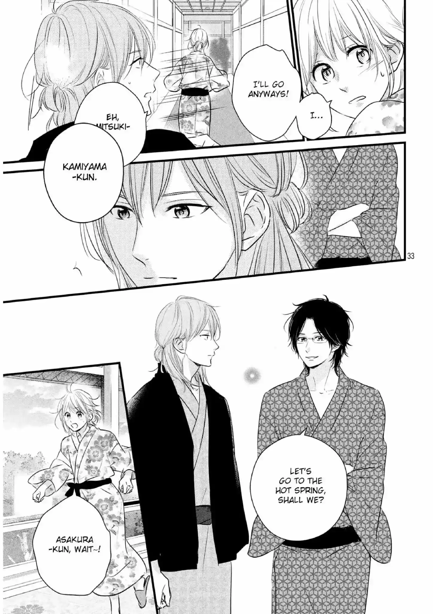 Haru Matsu Bokura Vol.10 Chapter 41