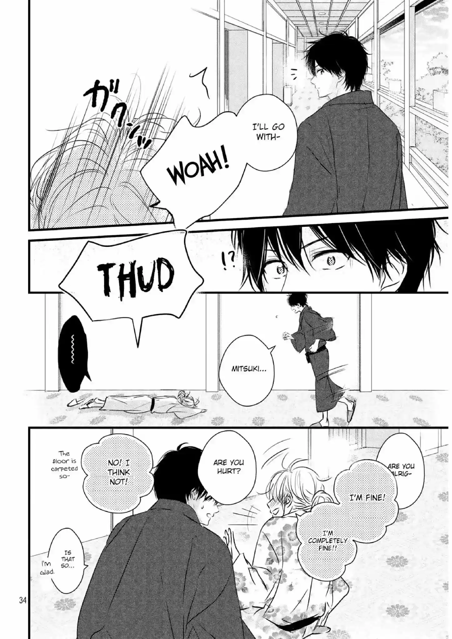 Haru Matsu Bokura Vol.10 Chapter 41