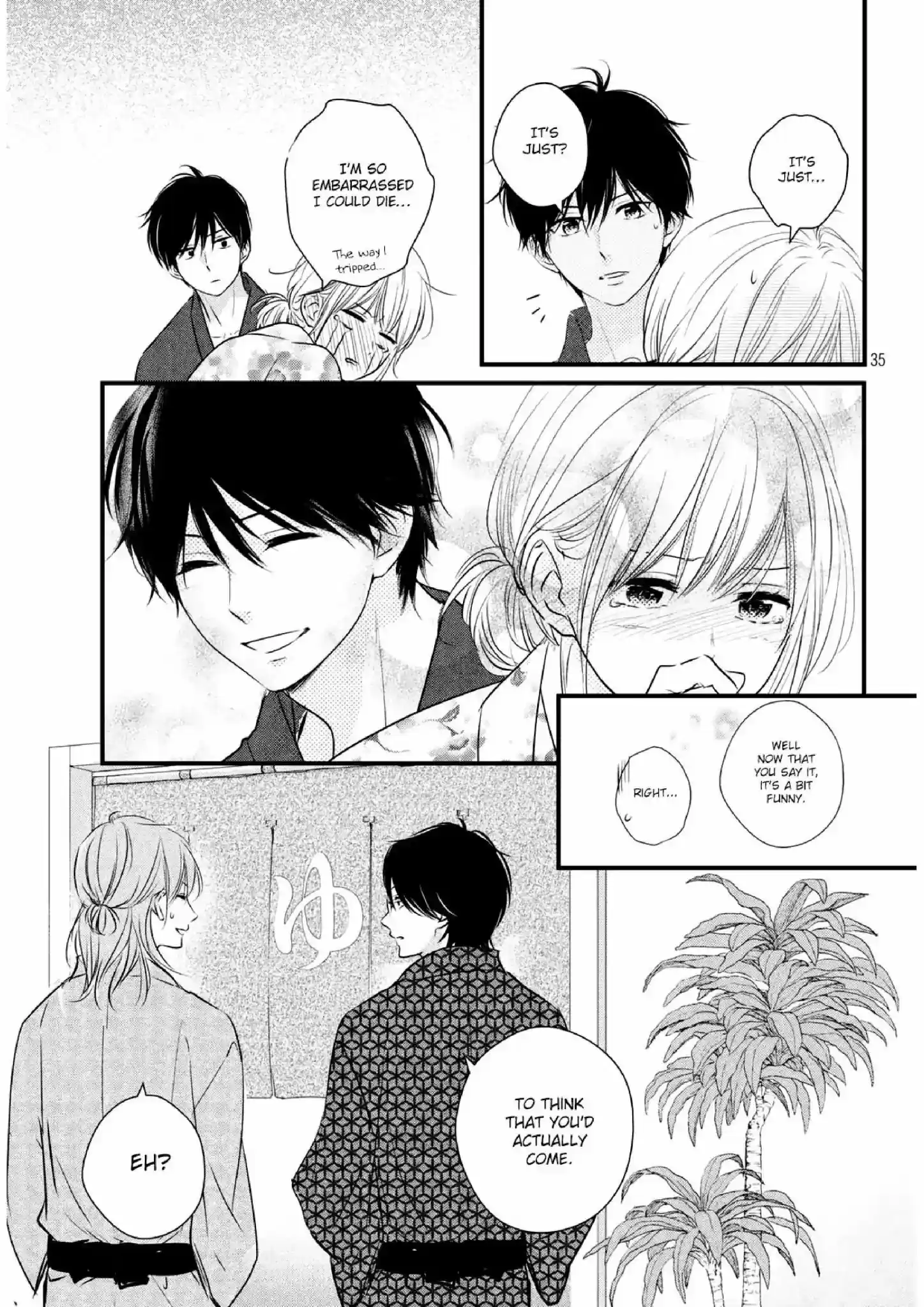 Haru Matsu Bokura Vol.10 Chapter 41