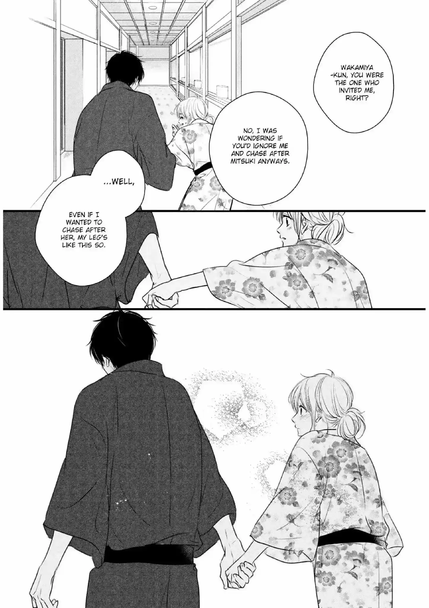 Haru Matsu Bokura Vol.10 Chapter 41
