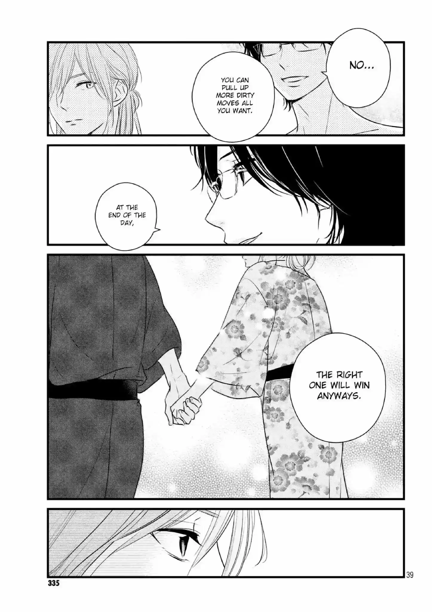 Haru Matsu Bokura Vol.10 Chapter 41