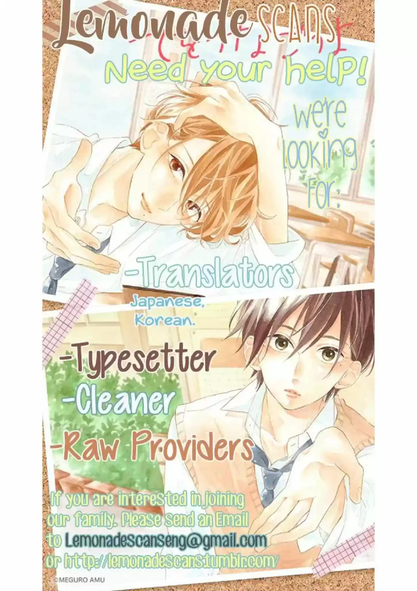 Haru Matsu Bokura Vol.10 Chapter 41