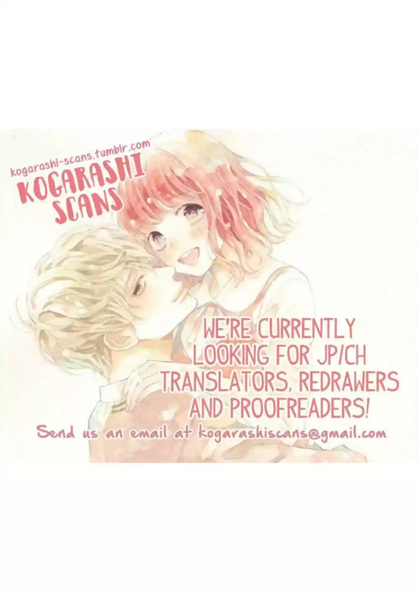 Haru Matsu Bokura Vol.10 Chapter 43