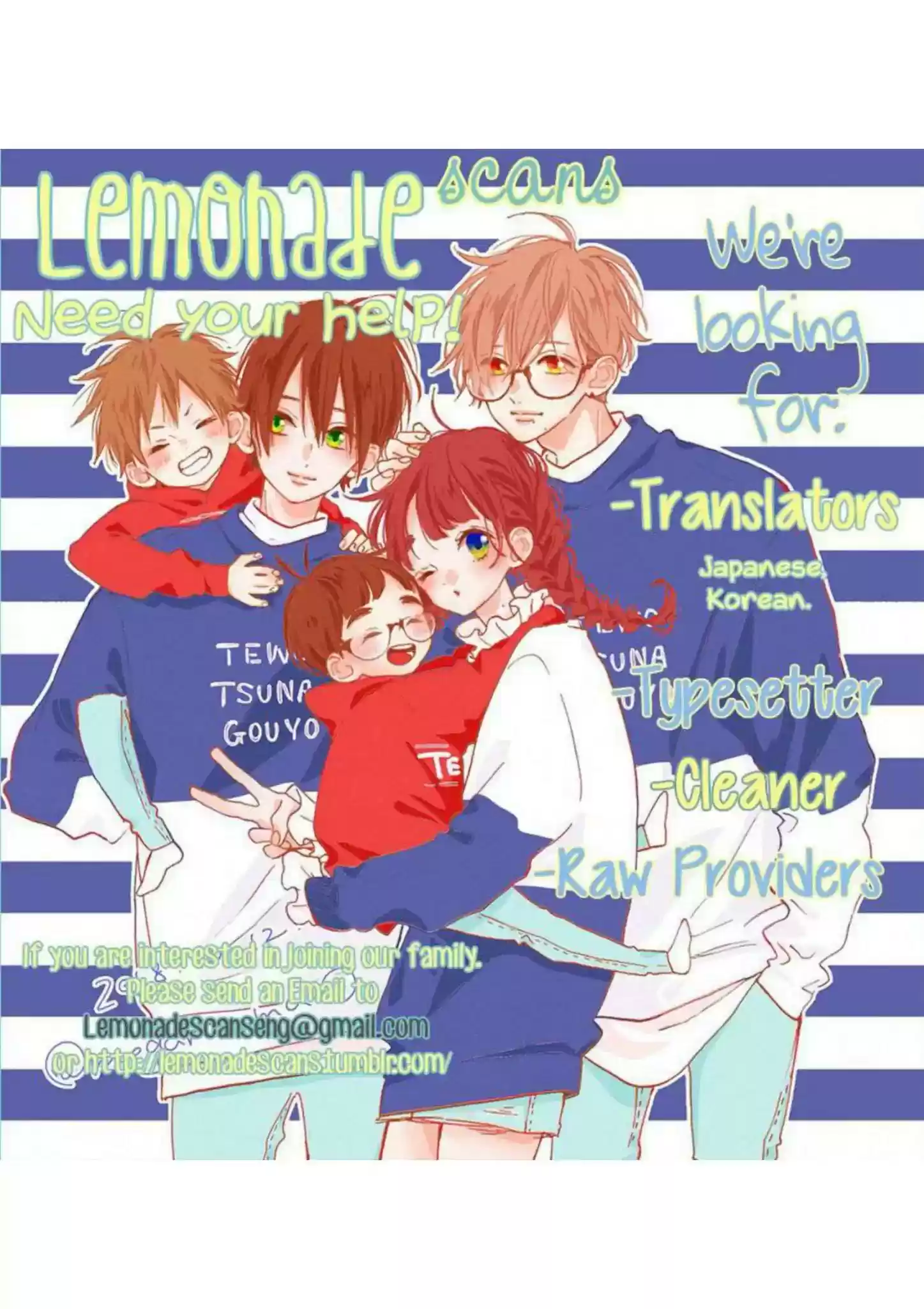 Haru Matsu Bokura Vol.10 Chapter 43