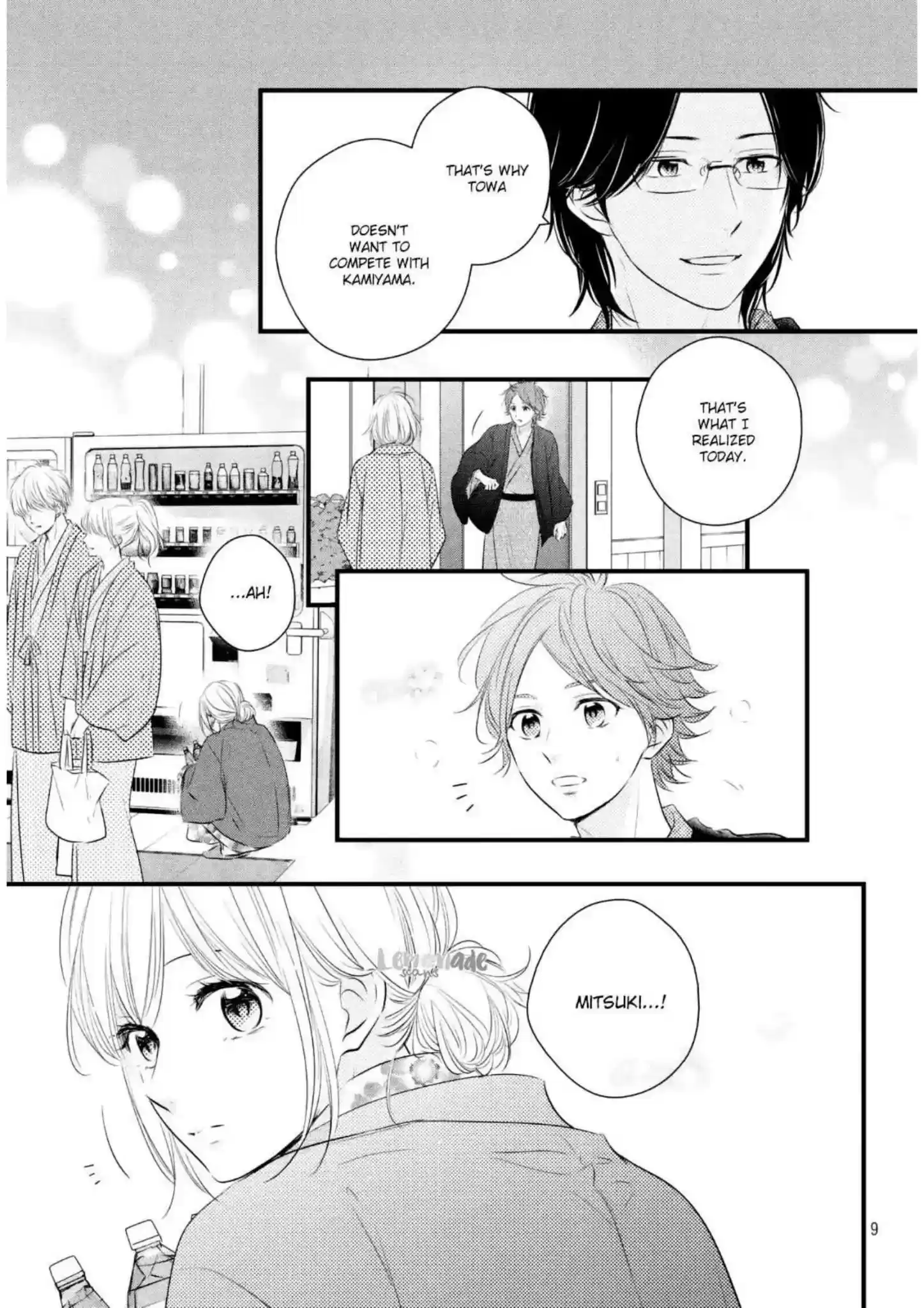 Haru Matsu Bokura Vol.10 Chapter 43