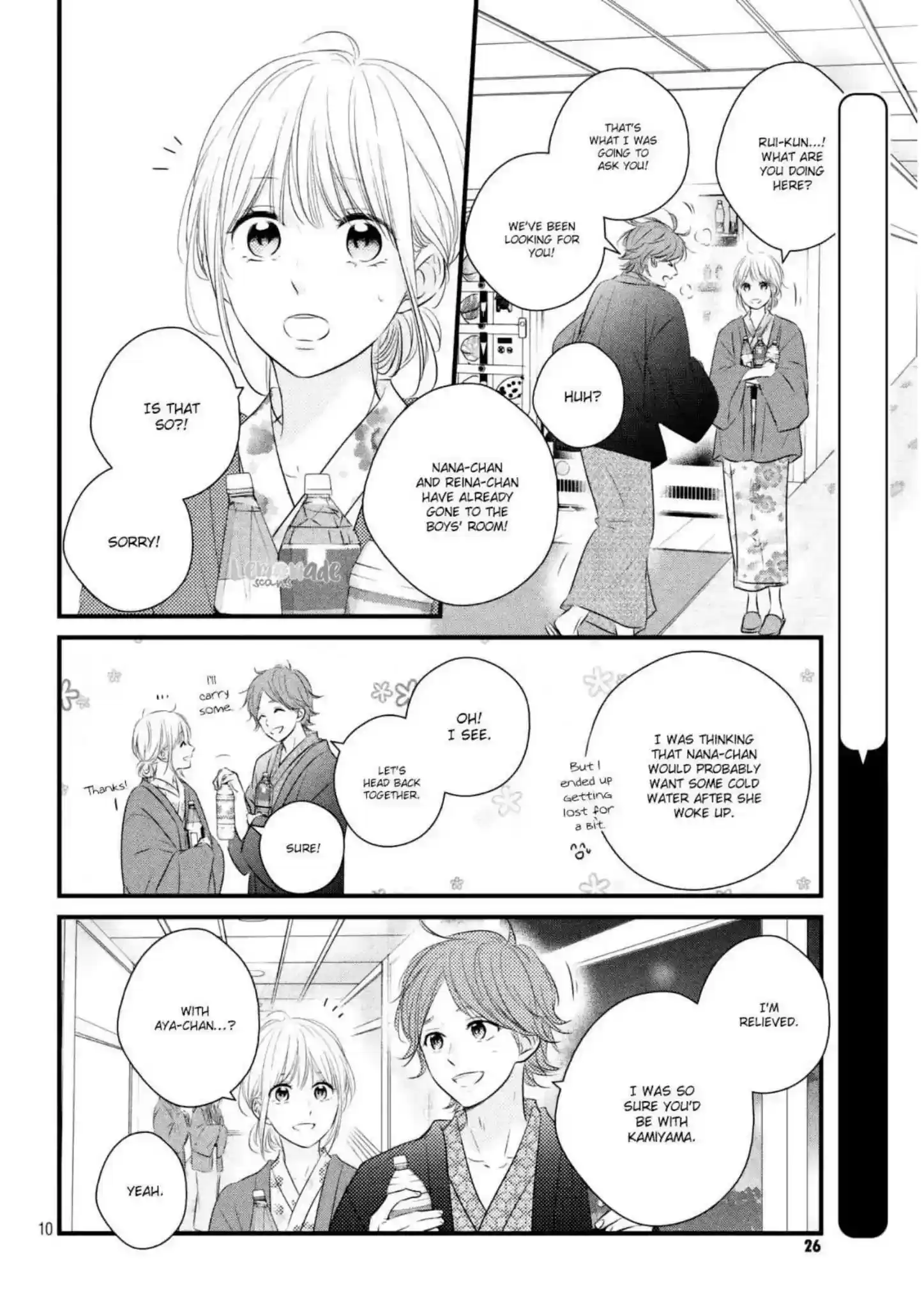 Haru Matsu Bokura Vol.10 Chapter 43