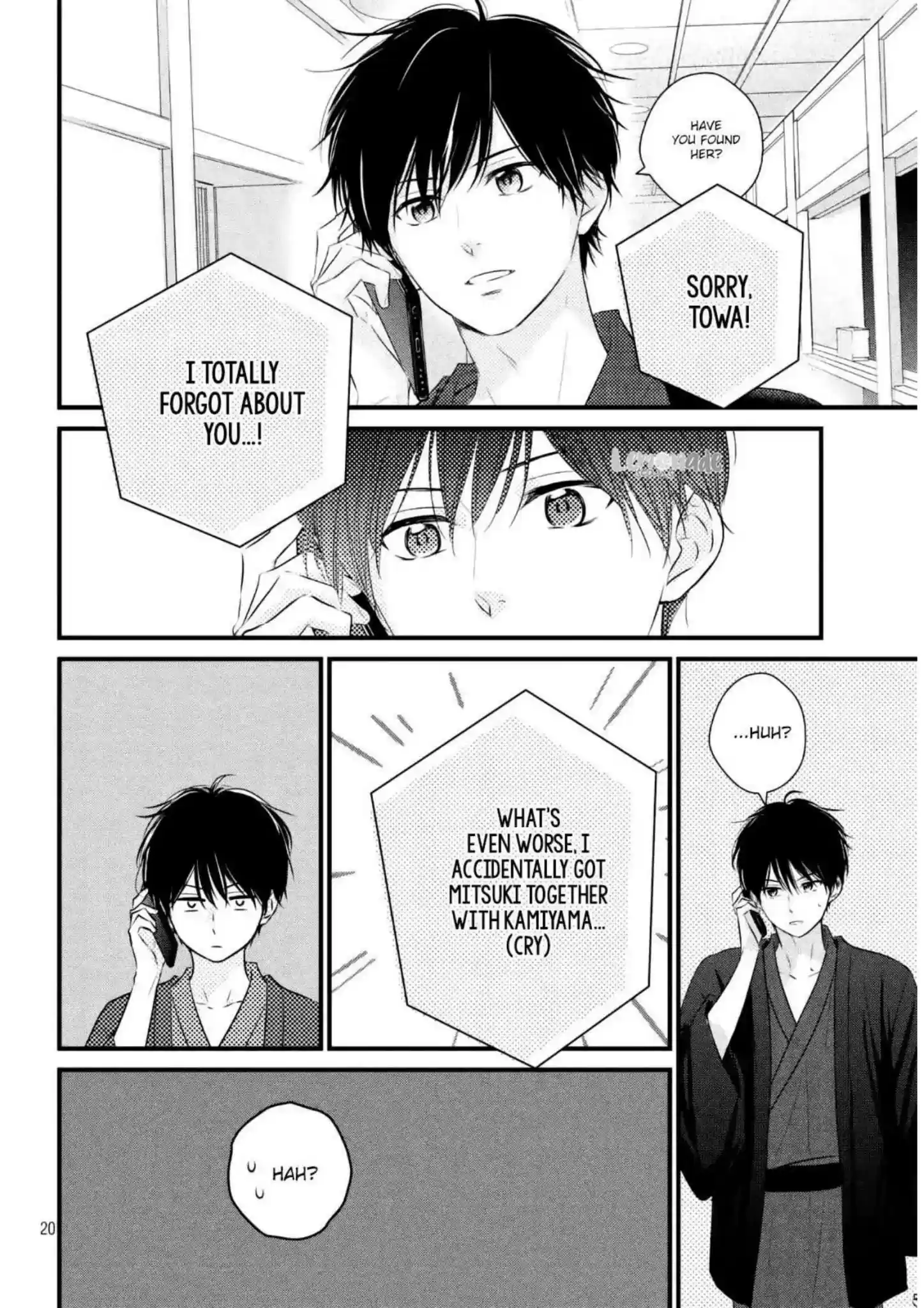 Haru Matsu Bokura Vol.10 Chapter 43