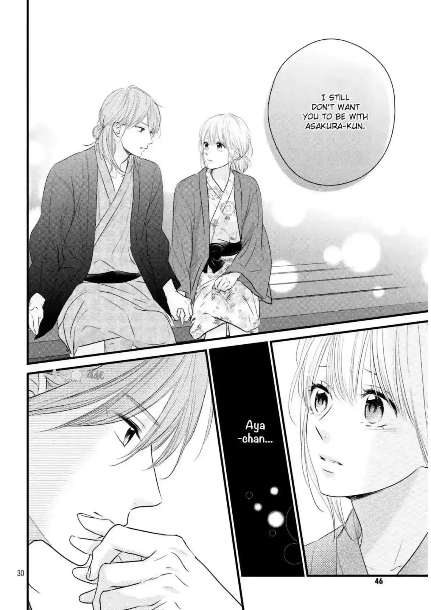 Haru Matsu Bokura Vol.10 Chapter 43