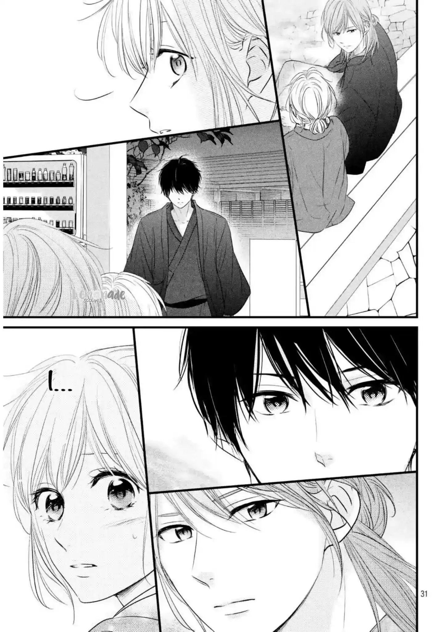 Haru Matsu Bokura Vol.10 Chapter 43
