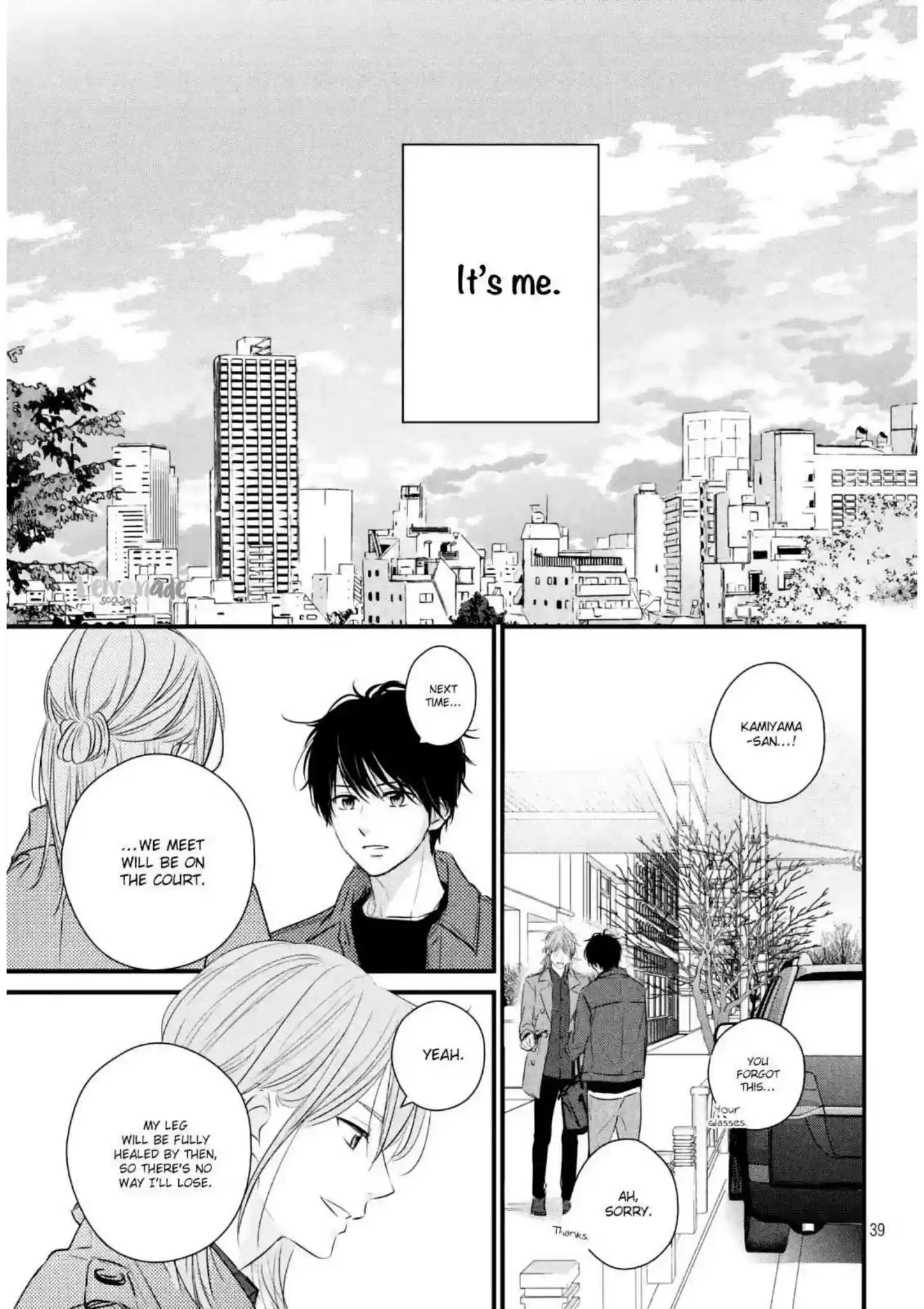 Haru Matsu Bokura Vol.10 Chapter 43