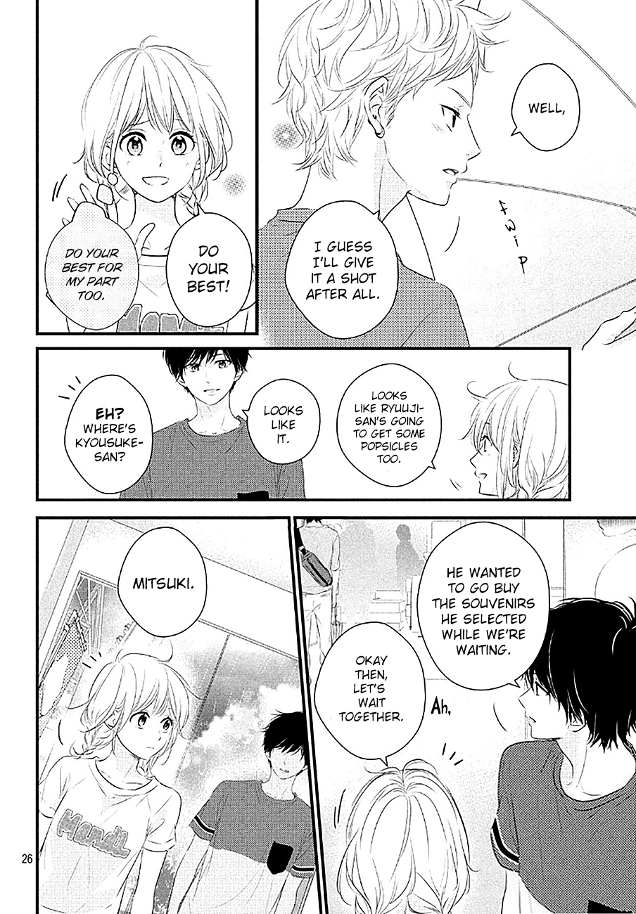 Haru Matsu Bokura Vol.5 Ch.21