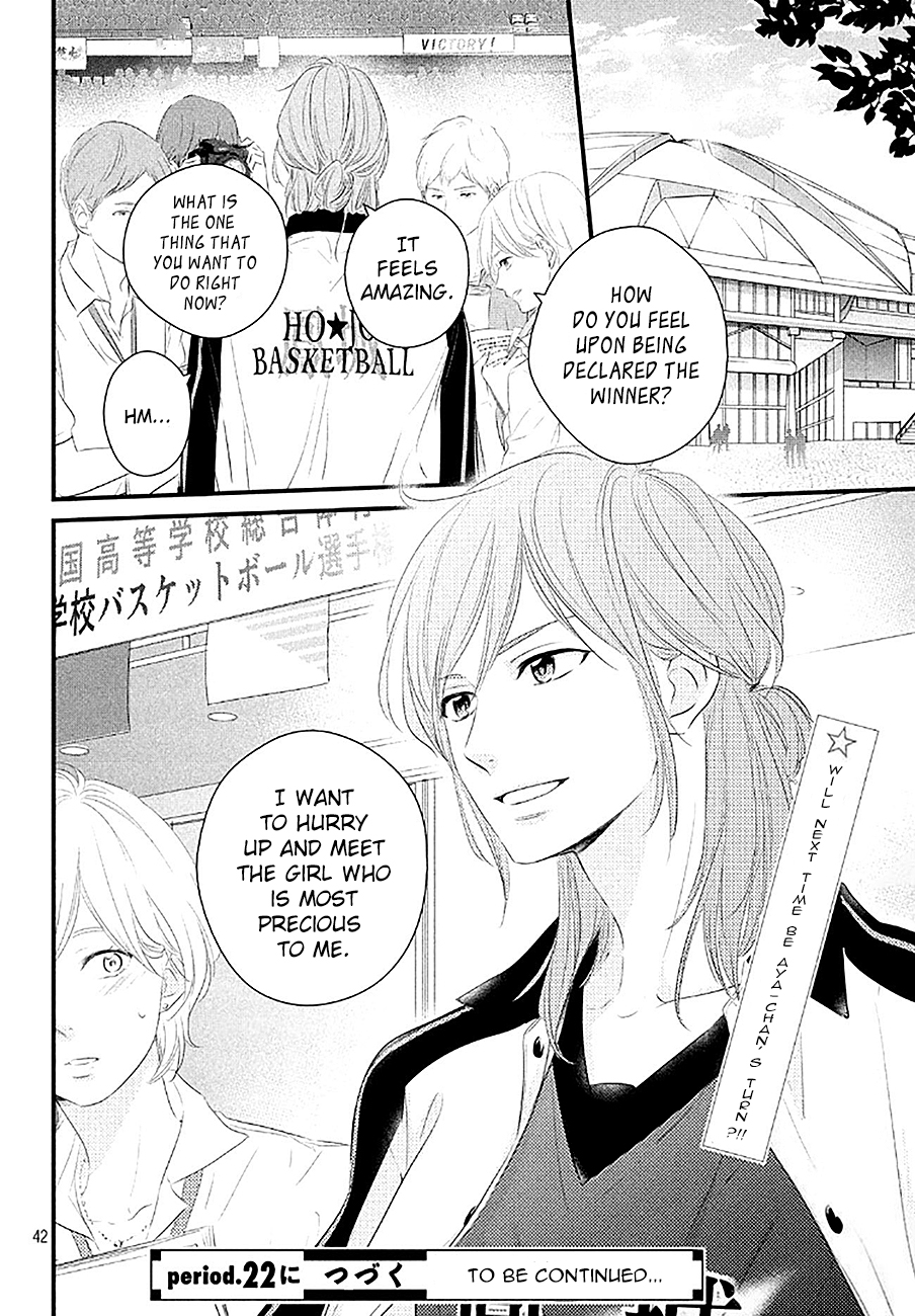 Haru Matsu Bokura Vol.5 Ch.21