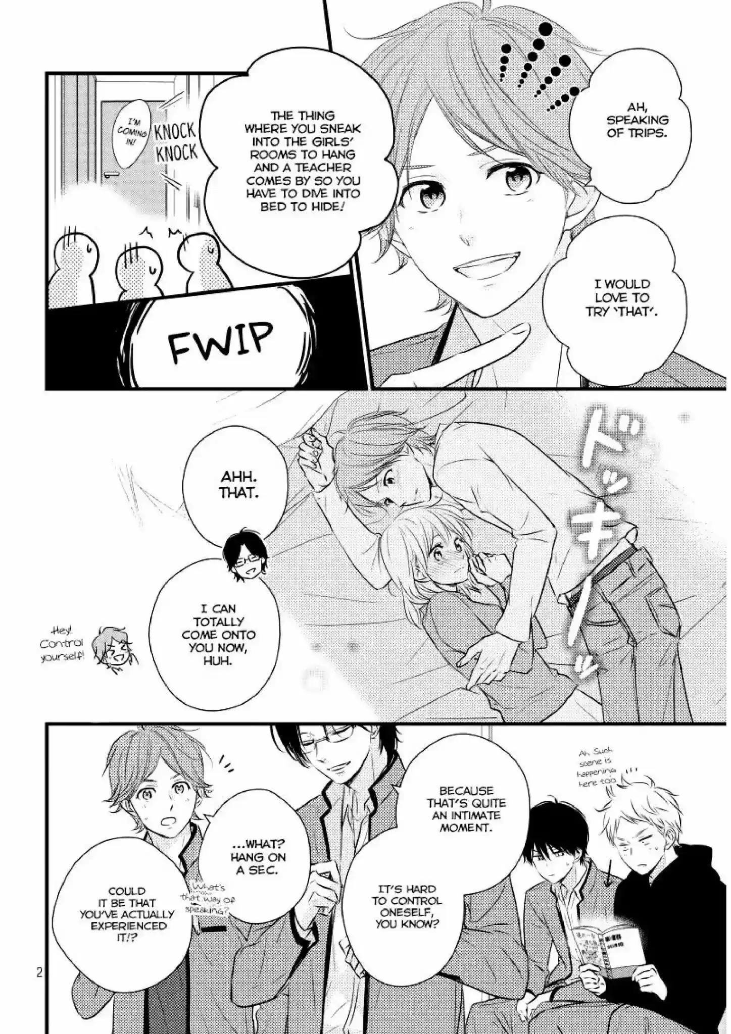 Haru Matsu Bokura Vol.9 Chapter 40.5