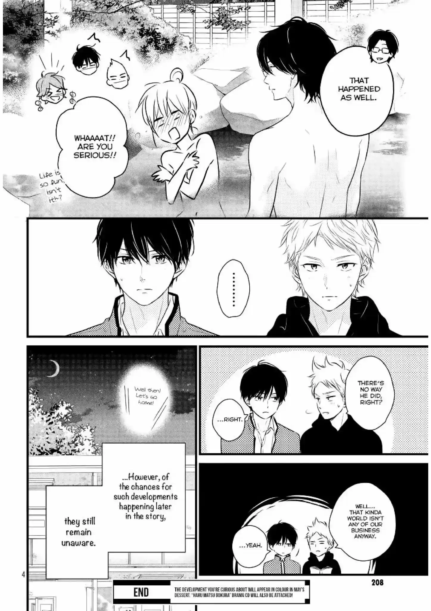 Haru Matsu Bokura Vol.9 Chapter 40.5