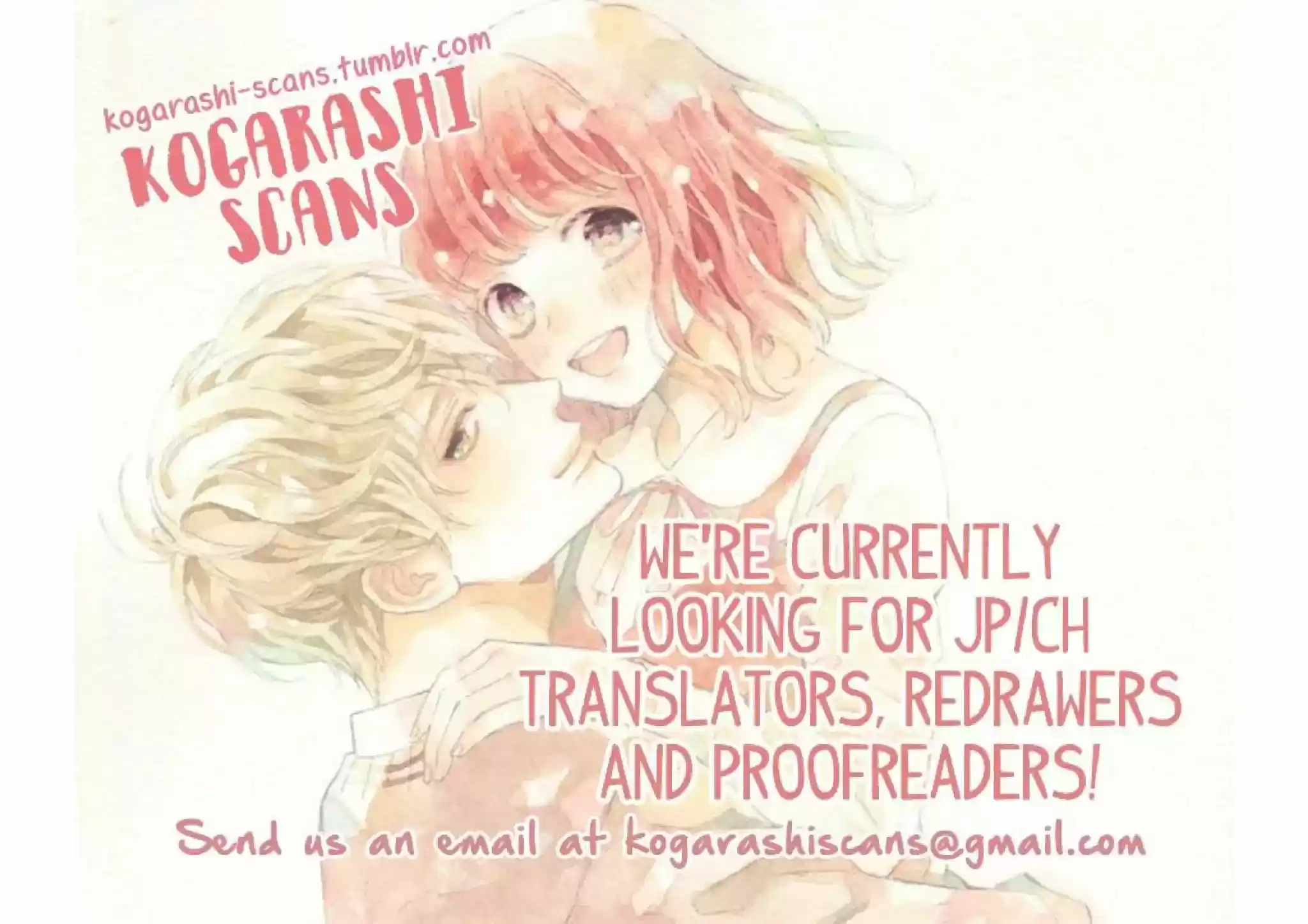 Haru Matsu Bokura Vol.9 Chapter 40.5