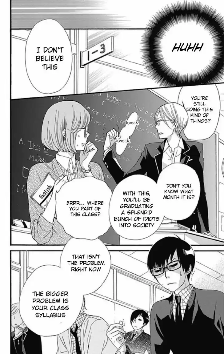 Haru x Kiyo 12