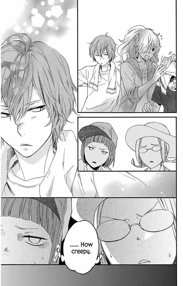 Haru x Kiyo 20