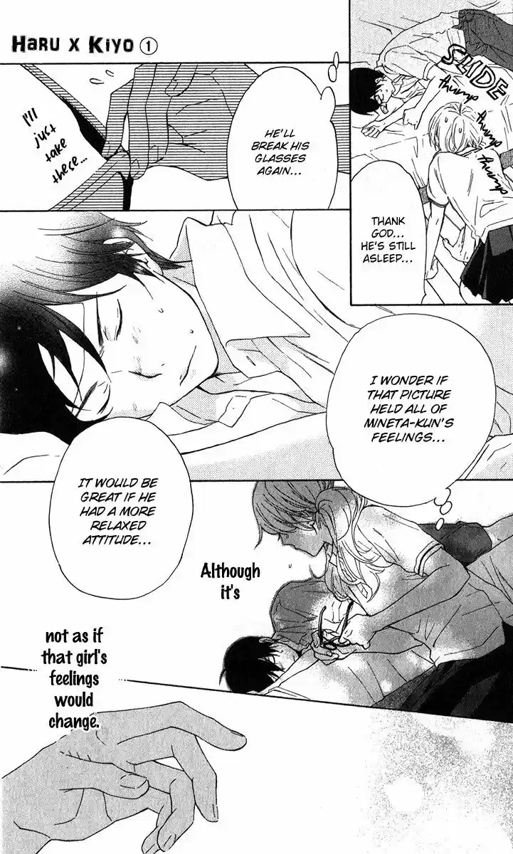 Haru x Kiyo 3