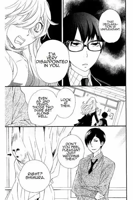 Haru x Kiyo ch.17
