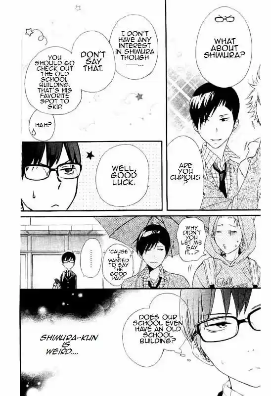 Haru x Kiyo ch.17