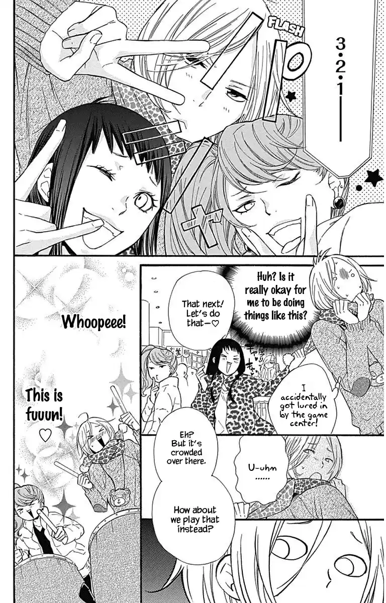 Haru x Kiyo Vol. 3 Ch. 12.5 Extra