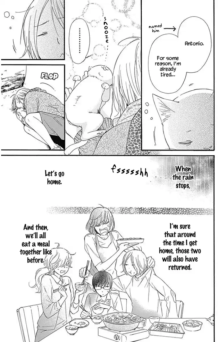 Haru x Kiyo Vol. 3 Ch. 12.5 Extra