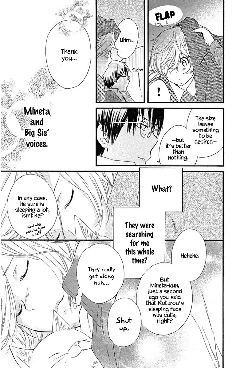 Haru x Kiyo Vol. 3 Ch. 12.5 Extra