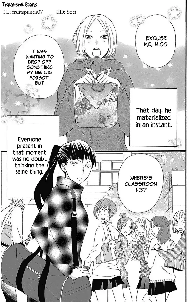 Haru x Kiyo Vol. 5 Ch. 20.5 Extra