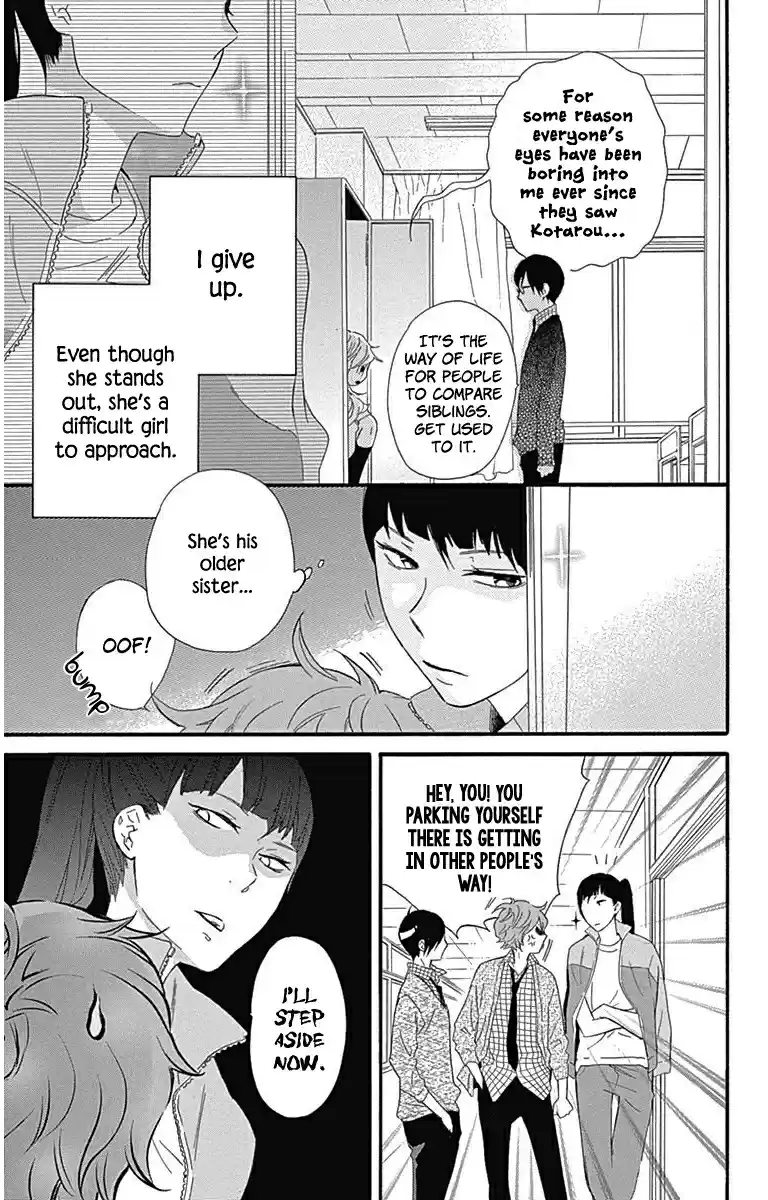 Haru x Kiyo Vol. 5 Ch. 20.5 Extra