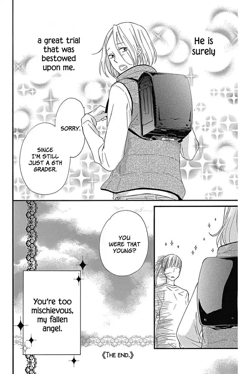 Haru x Kiyo Vol. 5 Ch. 20.5 Extra